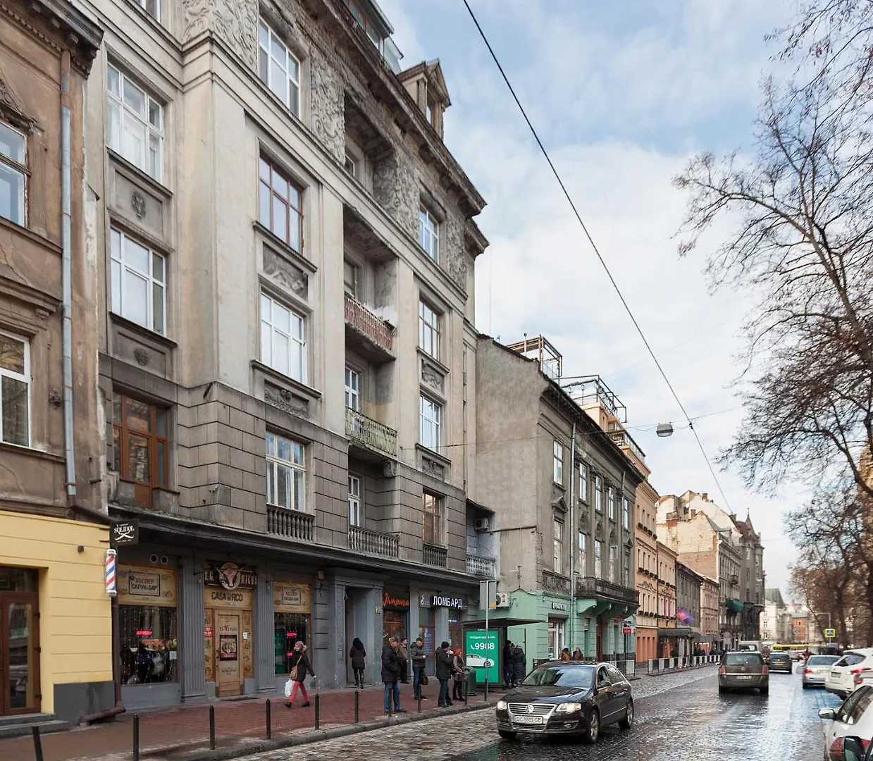 Luxovski Apartment Lviv